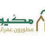 البروفايل