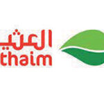 البروفايل