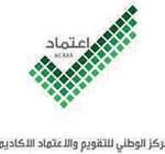 البروفايل