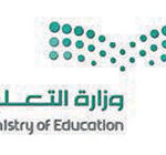 البروفايل